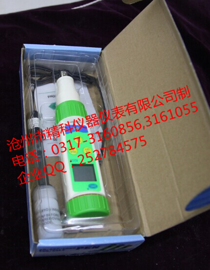 上?？祪x8205A型筆式PH計